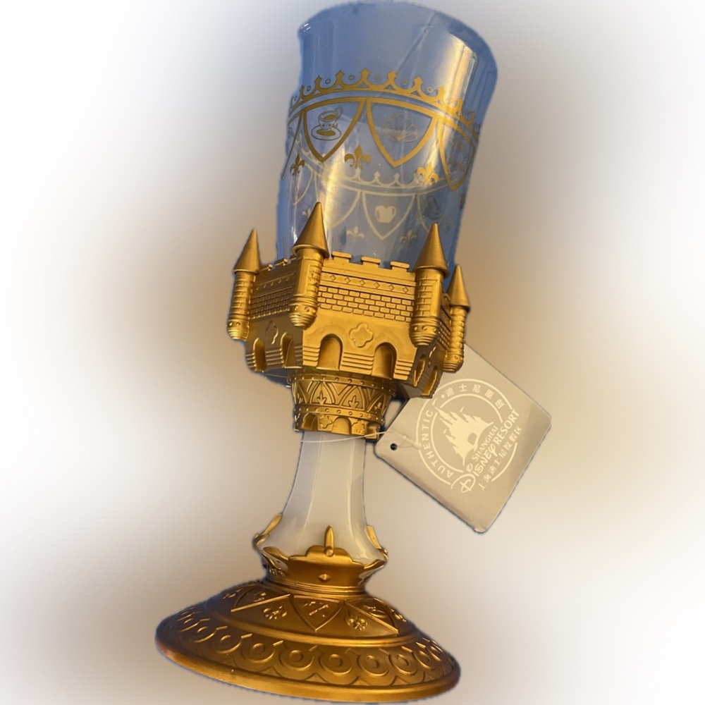 Disney Beauty & the Beast "Be Our Guest" Light Up Goblet